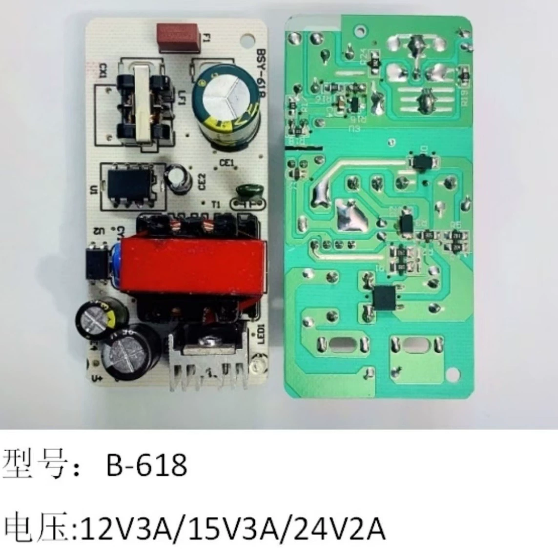 12v3A панель питания голая пластина стабилизация напряжения 15V3A Плата питания 24V2A универсальная плата