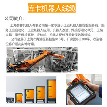 �쿨�C���˾��|��ȫ������׷ۙSafeOperation���|