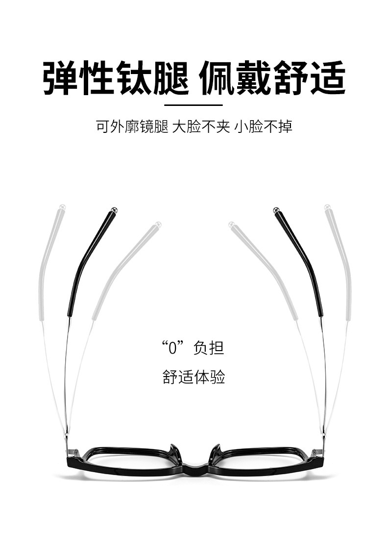 详情1-(5)_05.jpg?x-oss-process=image/format,png