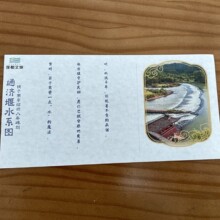 ��ˮ�@Ӱ��ī ����ˮ�@�� ��ˮ���� ��ˮ�@ɫ �F��ͬ��ˮ����ī