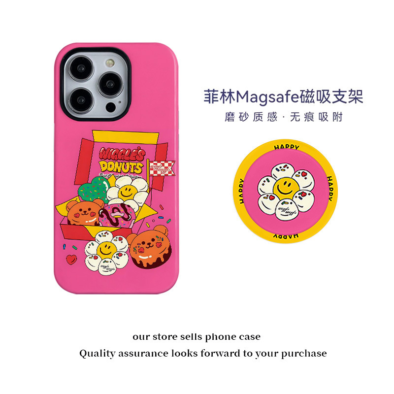 Gourmet Donut Combination Film Holder Magnetic Two-In-One Suitable for Apple 16/15 Promax Mobile Phone Case 14P