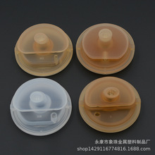 ��ͯ���ܱ��������ϱ����ر���ͯ�ˮһģһ�Ӳ�ͨ�����