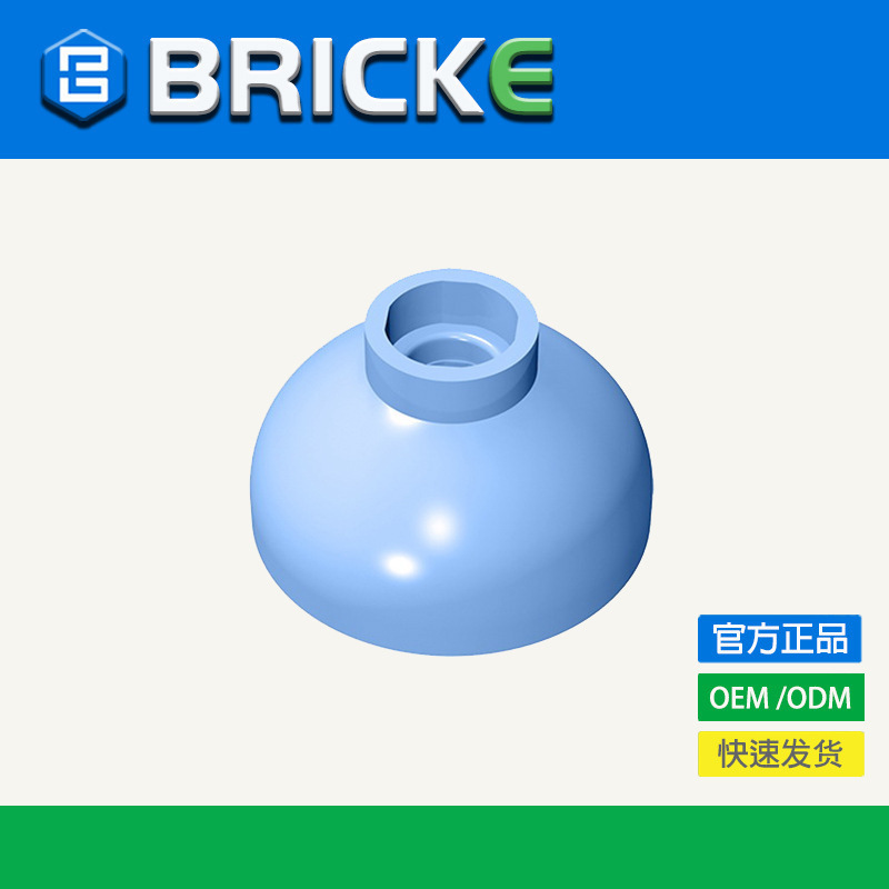 [in Stock 50G/1Kg] 2X2 Compatible with Lego Bricks, Compatible with Lego 15395 Building Blocks
