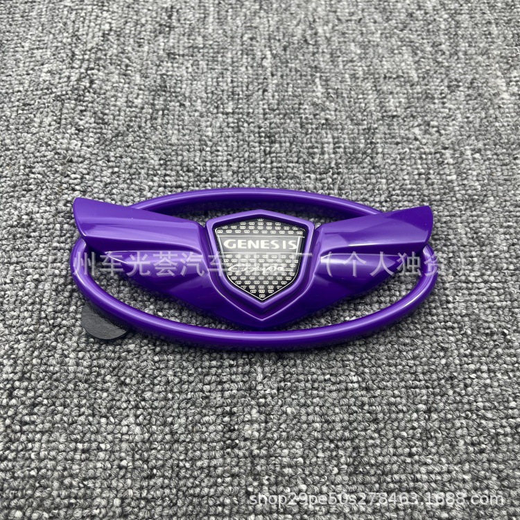 Suitable for modern Genesis Coupe car logo modification 7-piece set, personalized front and rear colorful emblems for converting the Coupe into a Genesis