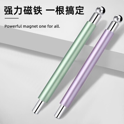 Nail Art Set with Magnetic Cat Eye Nail Polish, Square and Round Steel Beads Tools, Cat Eye Press-On Nails