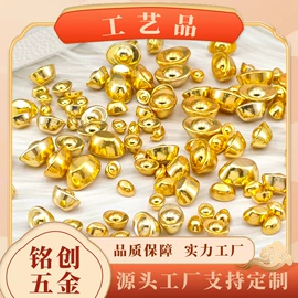 钮扣;金属工艺品;挂饰挂件