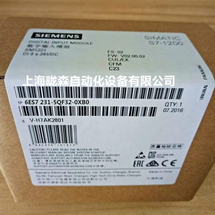 Новый 6ES7231-5QF32-0XB0 Siemens S7-1200 Аналоговый вход термопары SM 1231