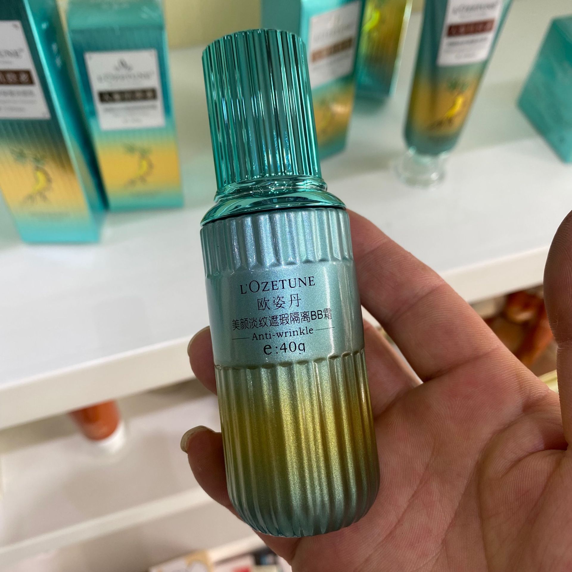 Lotion with ginseng, foundation, cleansing milk, 2023 2