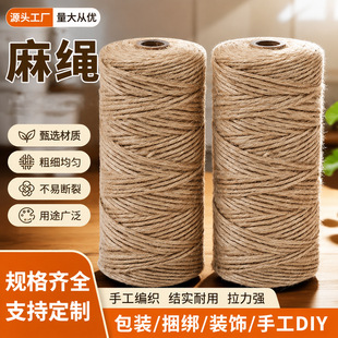 ���K�͹��ֹ�diy�@ˇ�bּ����K�ֹ������������b�K�ӏS�����l