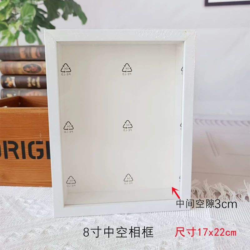 Ручная работа DIY стерео рамка для фотографий с сухими цветами, материал для творчества, деревянная рамка для фотографий, рамка для домашних заданий, рамка для рукоделия.