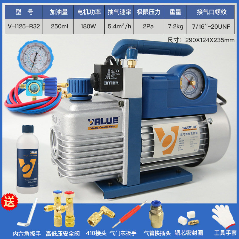 Bomba de vacío al por mayor 1 / 2 / 3 / 4 litros aire acondicionado bomba de extracción FY - 1H-N experimento de vacío filtro máquina de unión bomba de pantalla