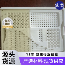 TECAPROMTwhite������pp������� �t����pp�۱�ϩ���