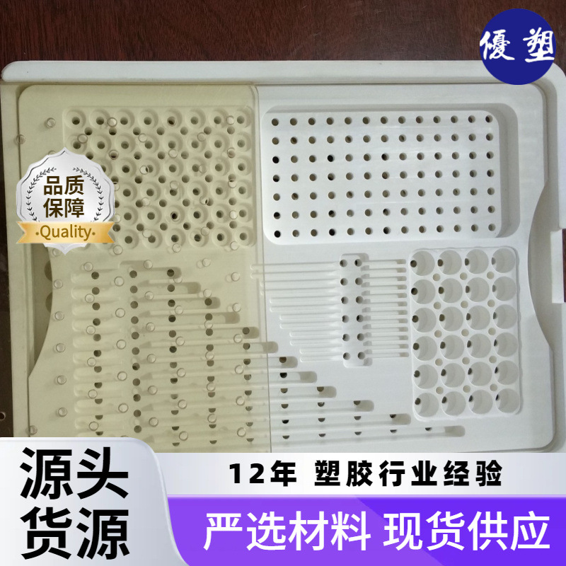 TECAPROMTwhite消毒盒pp板棒材料 医疗级pp聚丙烯板材