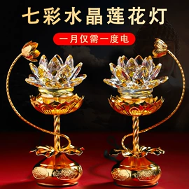 其他装饰摆件;宗教法器;供杯