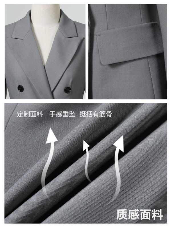 职场西装外套女2025新款高级感时尚通勤面试商务西服正装职业套装|undefined