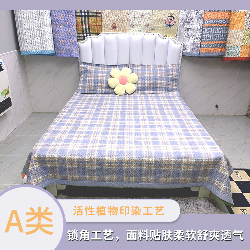 2025 New Baby Cotton Bed Cover for All Seasons, Thickeneded Anti-Slip Quilted Single-Piece Bed Bed Sheets for Home Student Bed Bed Sheets