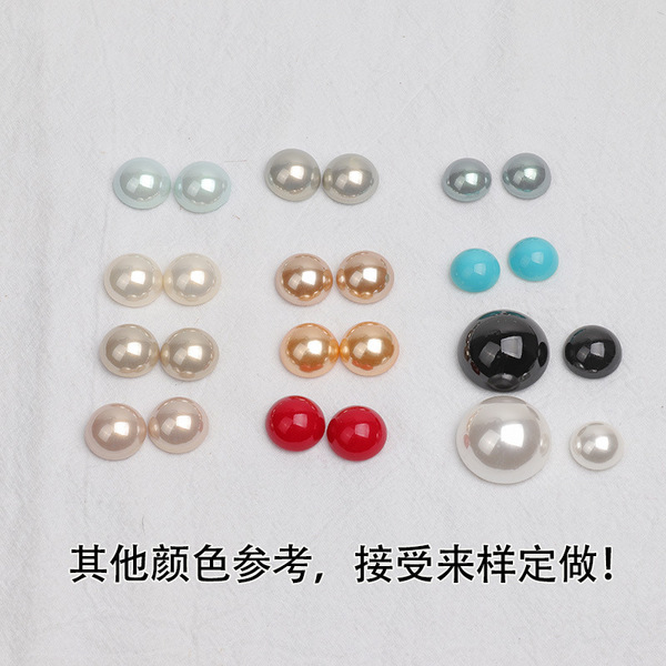 accessory pearl