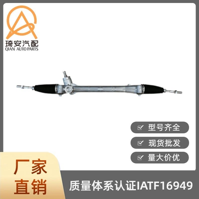 from 2007 to 2014, part – Steering gear