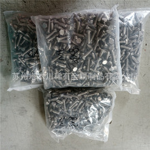 �ߜ��f��˨���a���f�Ͻ��ݽz��˨������M01�f�U�f늘O���ՈD��