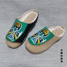 �Ї��L����Ę�V������Ь��H��ţ��ܛ�װ��^�ϲݾ�͸��ƽ��Ů����