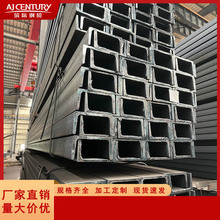 �V�|��� ���B����Ļ����U��䓲� 䓽Y��10#��䓗l q235��\���