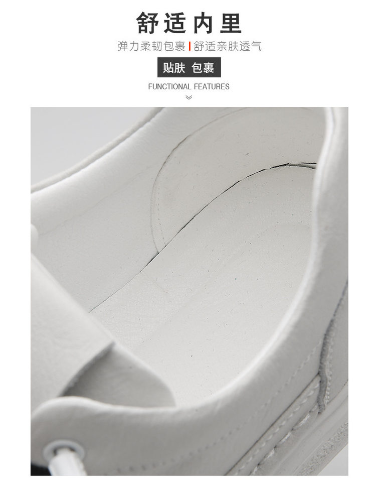 Giày sneaker nam da bò thật phối da, đế bằng mềm, cổ thấp, dây thun co giãn — GX2036 kaki, GX2036 màu trắng, GX2036 màu xám chi tiết 13