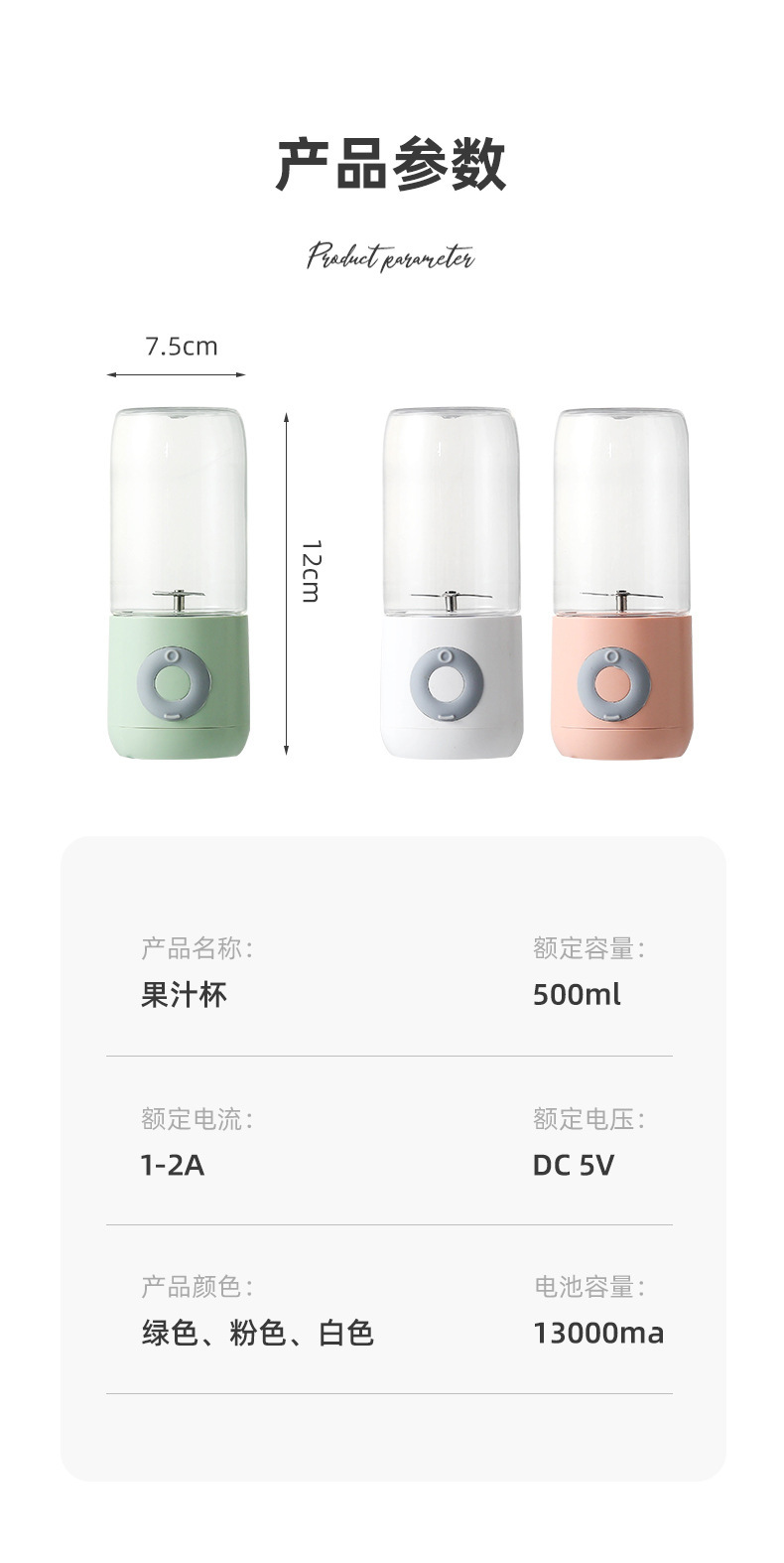 详情图片_17.jpg