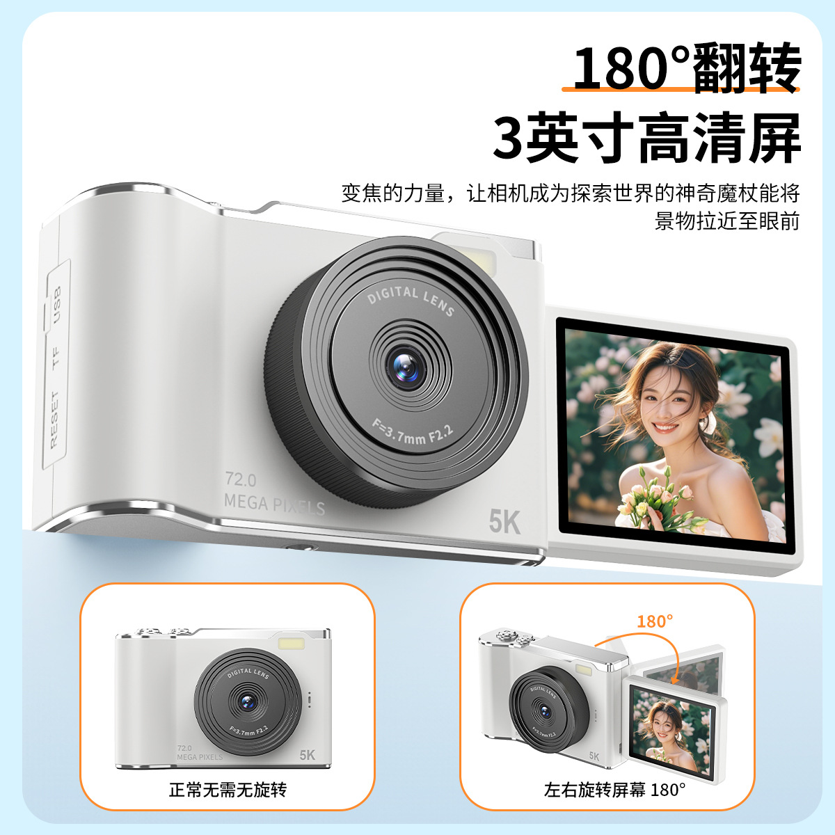 Polaroid, retro digital camera for elementary school students, Birthday gift