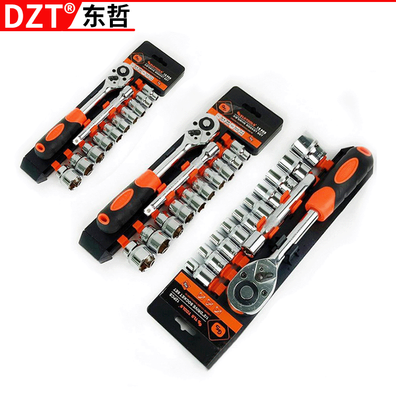 46件套工具套装汽修棘轮扳手套筒修车组家用工具箱组合维修工具