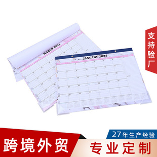 �젝ʽ�՚v���ƹ��z�o�������ݼ��Ւ�v���̨�����k��ӛ��̨�v