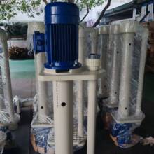 �������Һ�»�����TSCS-40VK-530L�ߜ���ˮ�ۃȱ���ʽ�������ϱ�