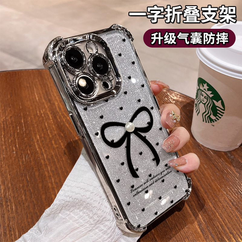 Three-dimensional Pearl Bow Bracket for Apple 16 Phone Case 15pro Electroplated Drop-resistant 13 Advanced Sense 14/12