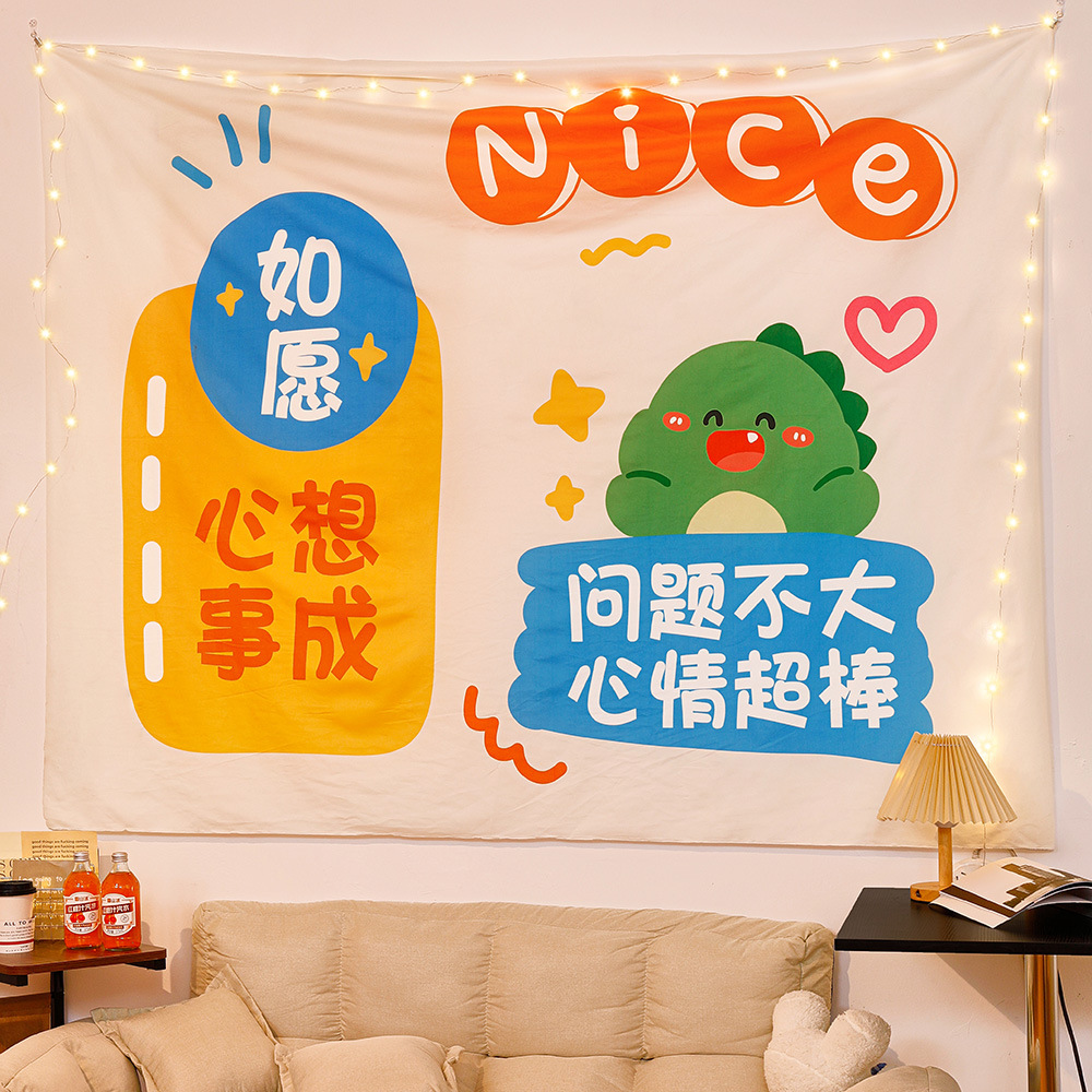 영감을주는 텍스트 DIY 배경 천 소녀의 심장 나들이 장식 태피스트리 학생 귀여운 침실 기숙사 벽 교수형 천