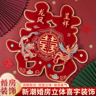 �Y��ߙnֲ�q����ϲ���N���T���û鷿�b�c��Ʒ��Y�T�N��ϲ��