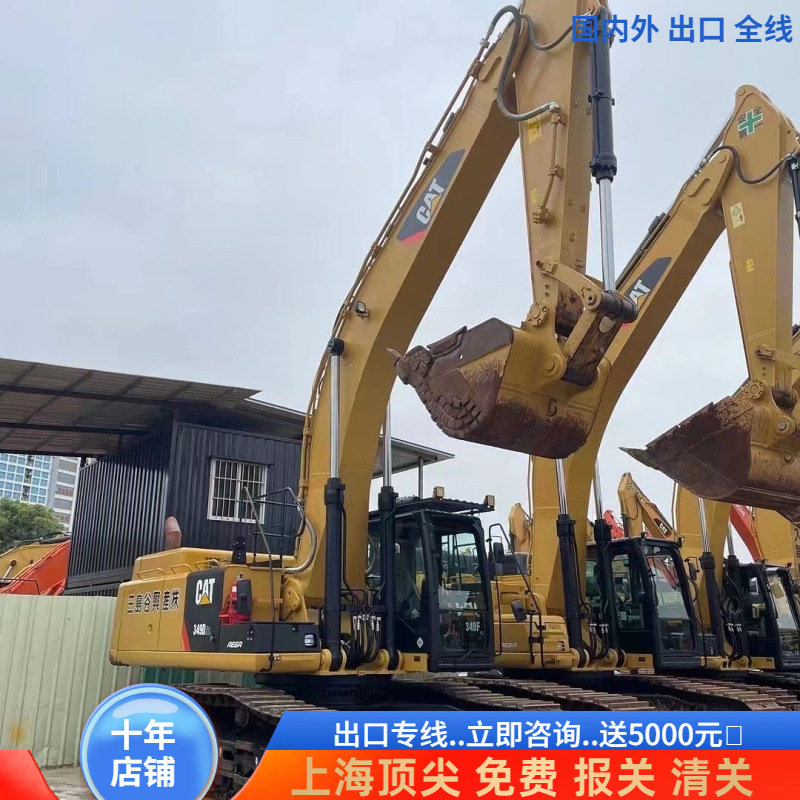 Sichuan y Chengdu tienen una línea de exportación dedicada excavadora Carter 320 200 Sany 215 de segunda mano