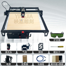 激光雕刻机小型全自动桌面切割机刻字机不锈钢树叶diy激光打标机