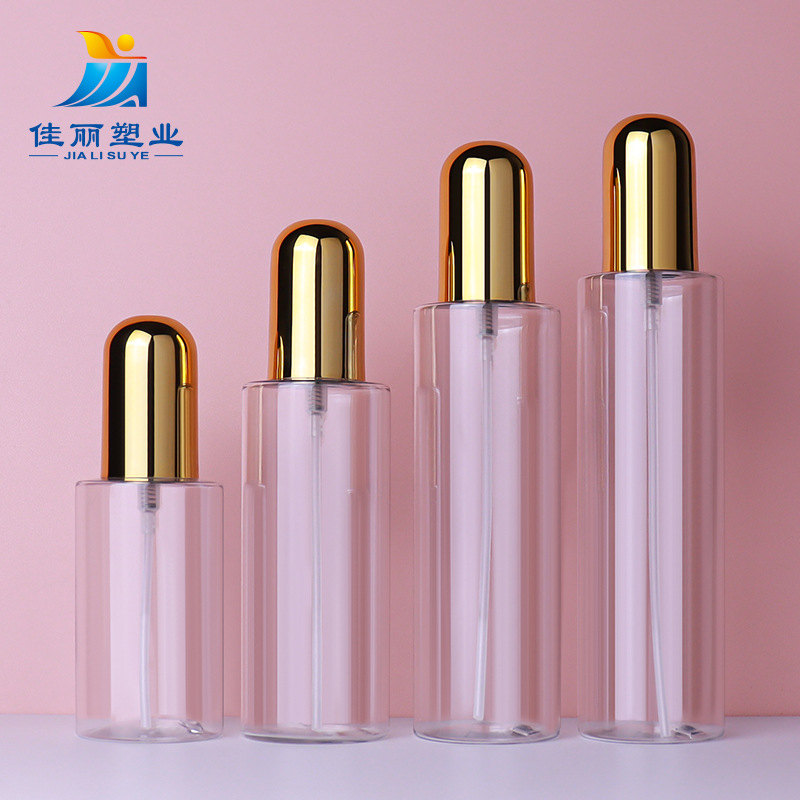 现货100ml高端喷雾瓶 护肤品分装瓶香水瓶空瓶高档精油喷雾剂瓶子