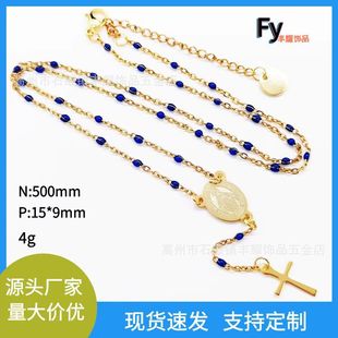 Dark Blue/Gold Stainless Steel Oil Drop Chain Rice Bead Chain Rubber Drop Chain Clavicle Chain Cross Necklace Cross Border Hot Sale