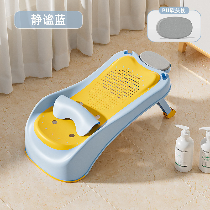Reclinable de lavado de cabello para niños Silla de champú para bebés tumbado cama de champú para bebés artefacto Silla de champú
