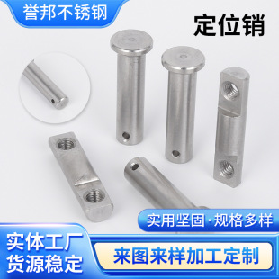 ��λ�N �����N� �N�S304���P�ƽ�^����N�S��λ�N���N��