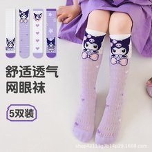 ������Ůͯ�m�Ӵ��ľW�۱��ͨ�ɐ�С���mСŮ���ٴ��ͲJK�m��