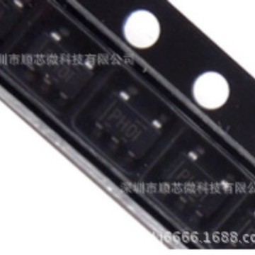 TI原装进口TPS61040DBVR/SOT23-5丝印PHOI  LED驱动芯片 原装正品