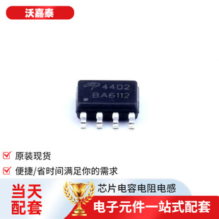 Integrated Circuit Ao4402 Soic-8 Intelligent Power Supply Igbt Darlington Digital Transistor Three-Level Thyristor