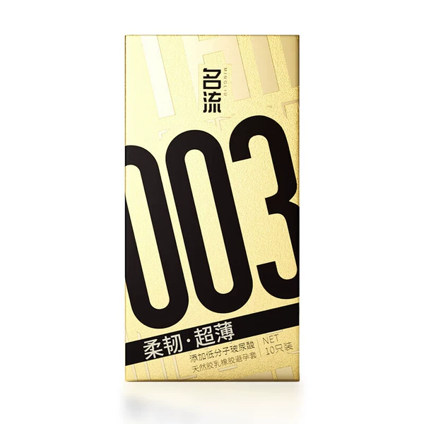 Celebrity 003 flexible and ultra-thin pack of 10 pieces (6936296731967)