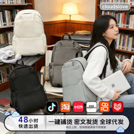 montbell极简纯色双肩背包男女大学生日常通勤大容量防水休闲背包
