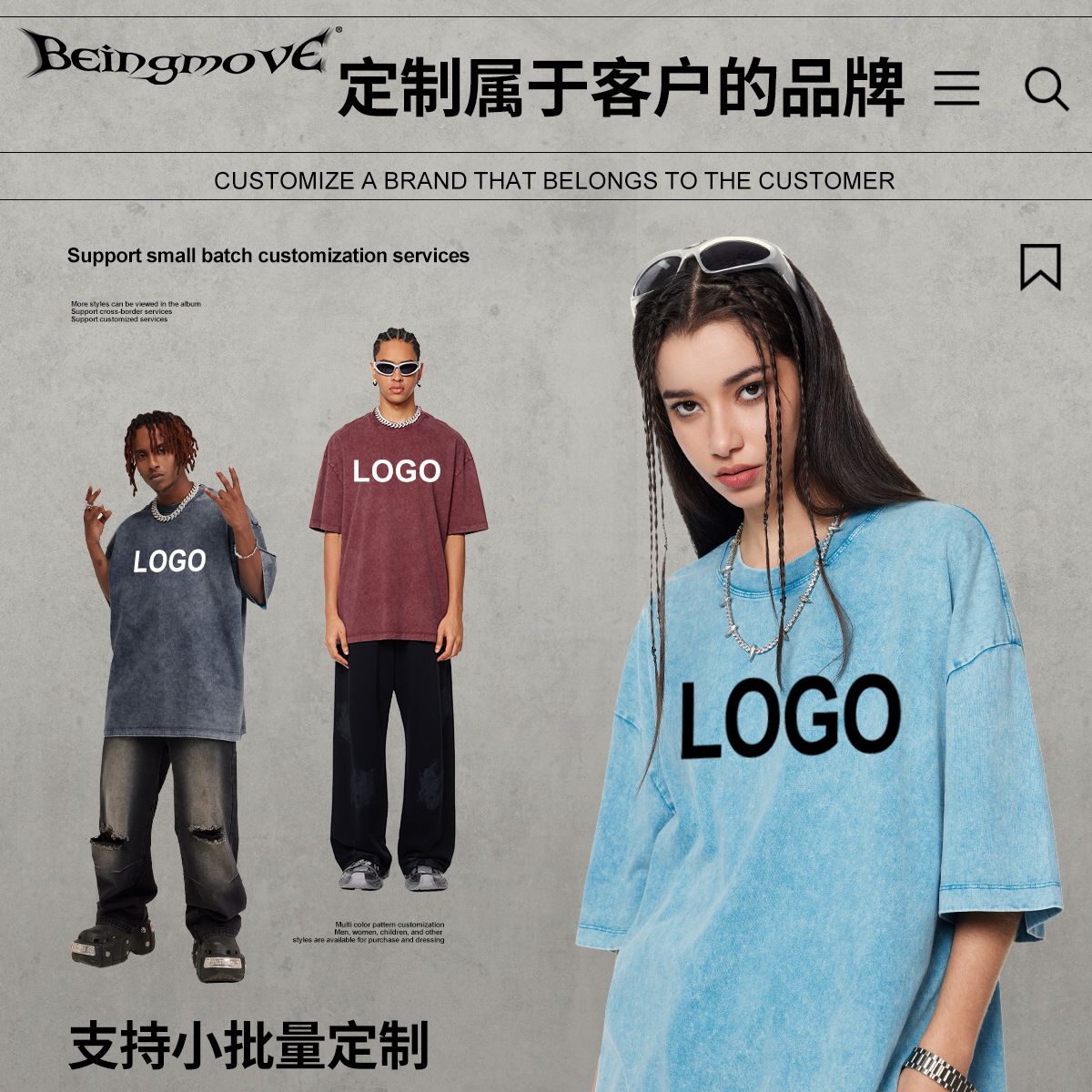 Verano lavado transfronterizo retro americano casual 260g puro algodón suelto camiseta de manga corta para hombre pesado viejo hombro