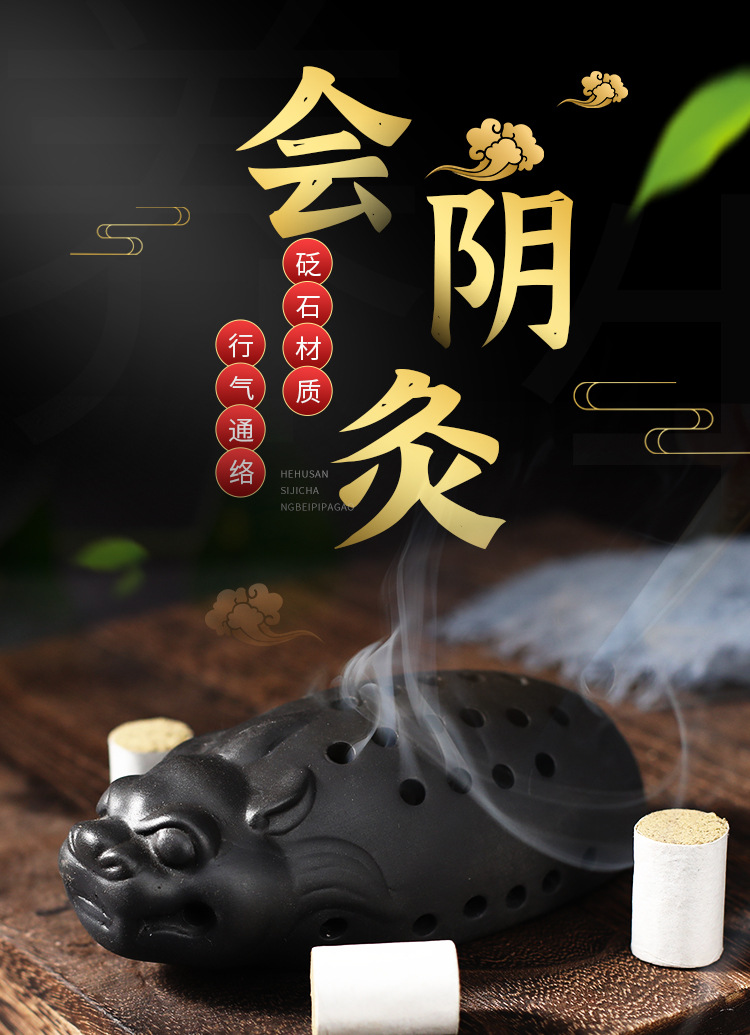 Perineal Moxibustion Device Ceramic Moxa Burner Seat Warmer with Bian Stone for Home Wellness Use 2-3 Holes key features
