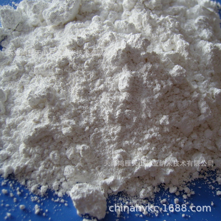 远红外陶瓷粉  6250目远红外粉 远红外粉 远红外粉厂家