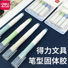 �����P�ι��w�z��ɫ�z����ճ�zˮ�P��ͯ�ֹ����w9629�P�͹��w�z