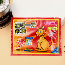 6625ůNůNlmȡůNlĸů